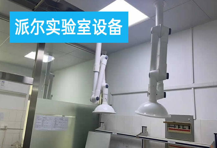 排風(fēng)罩